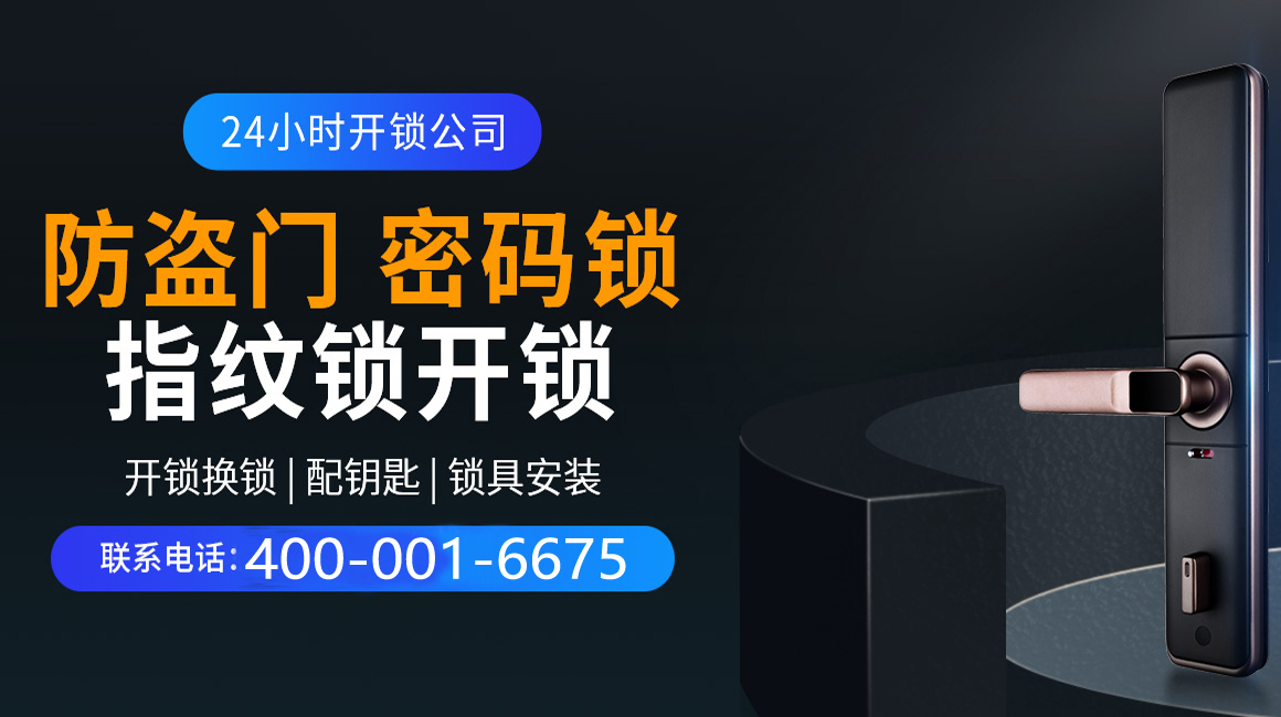 荣成关于我们